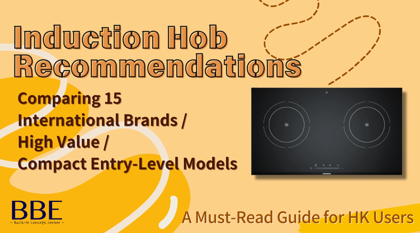 BBE Induction Hob Recommendations