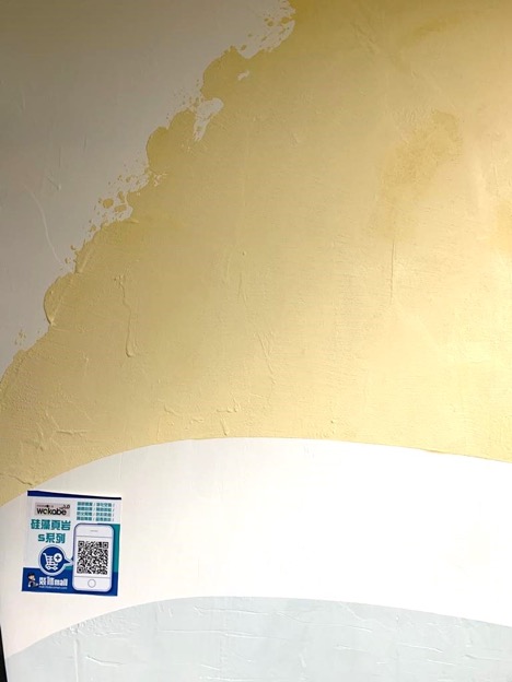 使用硅藻泥塗料有甚麼好處？