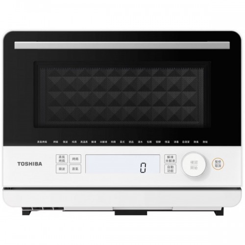 Toshiba MX2-TT20SC 20L 3-in-1 Microwave Steam Oven