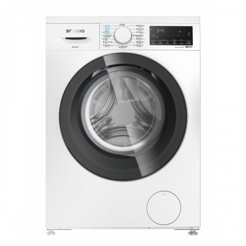 Siemens 西門子 WD14S461HK  8.0/5.0kg 1400 轉 iQ300 HygieneAir 前置式 纖薄洗衣乾衣機