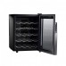 VIVANT V20M Single Temperature Zone Wine Coolers