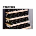 KANEDA KW-052PLUS 120L Zone Wine Cooler (about 52 bottles)