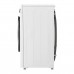 LG FV9A90W2 9/5公斤 1200轉 2合1洗衣乾衣機
