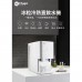 Magic Living I200D 製冰即冷即熱式直飲水機 Magic Living I200D 製冰即冷即熱式直飲水機