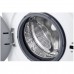 LG 樂金 FVBS70W2C 7 公斤 1200轉 前置式洗衣機 (已飛頂)