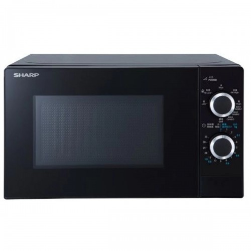Sharp R-G20CA(B) 20L Manual Countertop Grill Microwave Oven (Black)