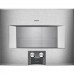 Gaggenau BS474112 60厘米 嵌入式組合蒸焗爐 | 無把手設計 | Home Connect