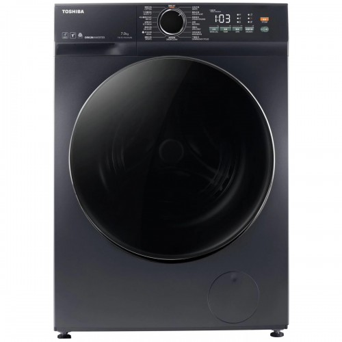 Toshiba TW-T21BU80UWH(MG) 7.0kg Slim Front Loading Inverter Washing Machine (Morandi Grey)