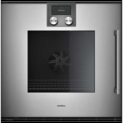 Gagganeu BOP251112 60cm Built-in Oven (Left-hinged)