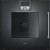 Gaggenau BOP211102 60cm Built-in Oven (Left-hinged)
