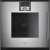 Gaggenau BOP211112 60厘米 嵌入式電焗爐 (左門鉸)