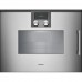 Gaggenau BSP251111 60厘米 嵌入式蒸焗爐 (左門鉸)