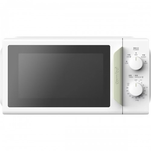 Comfee' CMO-MMP012NDPF(GN) 20公升 微波爐