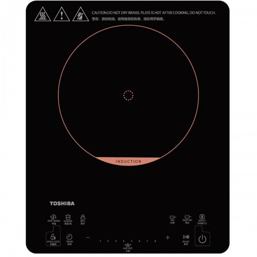 Toshiba IC-S19RH 29cm 1900W Portable Induction Cooker