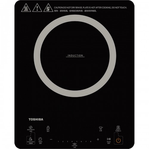 Toshiba IC-R19RH 36cm 1900W Portable Induction Cooker