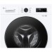 LG FVBA70GW2G 4.0/7.0kg 1200rpm Steam Washer Dryer