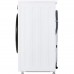 LG FVBA70GW2G 4.0/7.0kg 1200rpm Steam Washer Dryer
