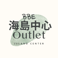 ISLAND CENTRE OUTLET