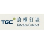 TGC Kitchen cabinet