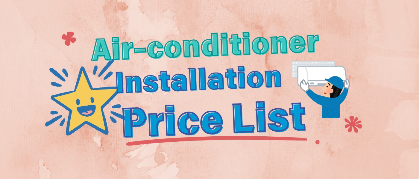 Split Type Air-Conditioners