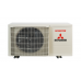 MITSUBISHI HEAVY 三菱重工 SRK53MHIPC1 2.0匹 纖巧型 UV-C殺菌 變頻淨冷 掛牆分體式冷氣機 (白河馬代理) MITSUBISHI HEAVY 三菱重工 SRK53MHIPC1 2.0匹 纖巧型 UV-C殺菌 變頻淨冷 掛牆分體式冷氣機 (白河馬代理)