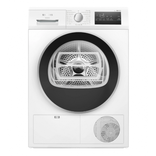 Siemens 西門子 WT46N402HK 8公斤 冷凝式乾衣機