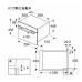 Siemens CM585AGS1B 45cm IQ500 Built-in Combi Microwave Oven