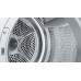 Bosch 博世 WQB246D1HK 9公斤 熱泵冷凝式乾衣機