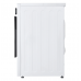 LG FX7S12W4 12kg AI Front Load Washing Machine (Blue White) LG FX7S12W4 12kg AI Front Load Washing Machine (Blue White)