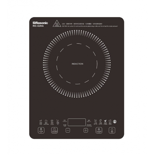 Rasonic RIC-G2KA 2000W Portable Induction Cooker (28cm) Rasonic RIC-G2KA 2000W Portable Induction Cooker (28cm)