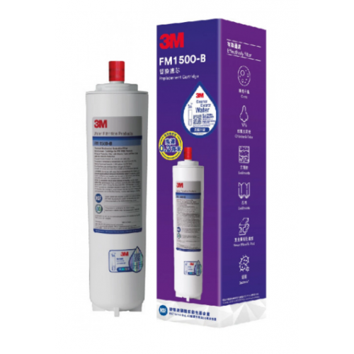 3M FM 1500-B Filter 3M FM 1500-B Filter