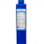 3M Aqua-Pure AP917HD Whole House Filtration System Filter