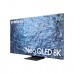 SAMSUNG QA75QN900CJXZK 75" Neo QLED 8K Smart TV