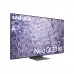 SAMSUNG QA75QN800CJXZK 75" Neo QLED 8K Smart TV