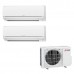 Mitsubishi Electric三菱電機 MXY-2H50VF2-PA+MSYGS09VF+MSYGS12VF變頻淨冷多聯式一拖二掛牆分體冷氣機 1匹+1.5匹