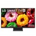 LG 樂金 24LB7000PCA 24 吋 SMART TV AI LB70 全高清智能電視 2026