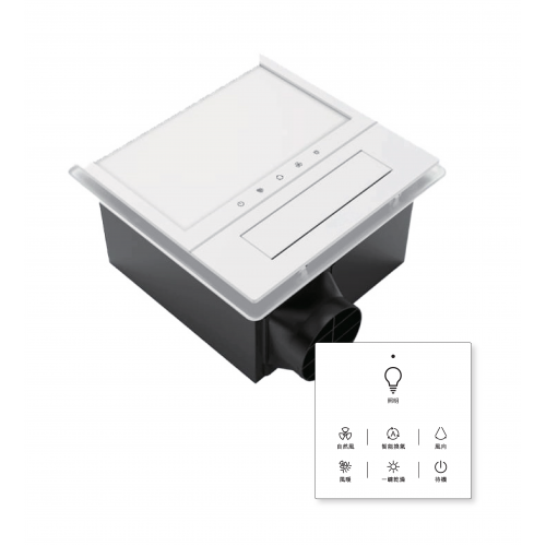 Drymaster DM168-1 Ceiling Mount Bathroom Heater