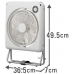 DOSHISHA FLU-254DHK/W Multi-directional Compact DC Folding Fan