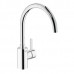 GROHE 德國 Eurosmart Cosmopolitan 32843002 廚盆龍頭 葡萄牙製造