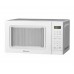 Rasonic RMO-M201TX 20L Touch Control Microwave Oven (6 Auto Menus / 10 Power Levels)