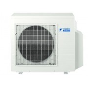 Daikin 大金 3MXS52LVMA9 變頻冷暖 多聯式分體冷氣機 (室外機)