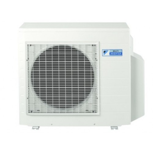 Daikin 大金 3MXS52LVMA9 變頻冷暖 多聯式分體冷氣機 (室外機)