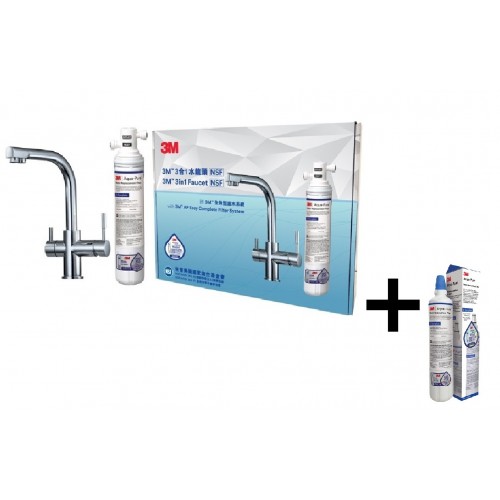 3M AP Easy Complete Water Filtration System with 3-in-1 J-Type Faucet (One-Machine, Two-Chip Bundle) 3M AP Easy Complete Water Filtration System with 3-in-1 J-Type Faucet (One-Machine, Two-Chip Bundle)