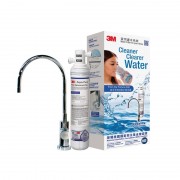 3M AP Easy Complete Aqua-Pure Water Filtration System with ID1 LED Individual Drinking Faucet