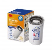 3M AC300-F Replacement Cartridge for Tap-Mounted Water Purifier