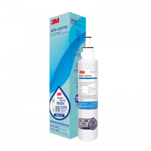 3M AP2-CDT10 Aqua-Pure Replacement Filter Cartridge