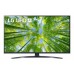 LG 43UQ8100PCB 43" 4K UHD Smart TV     