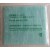 Mitsubishi Electric MJPR-18WXFT Air Filter for dehumidifier Silver Ion
