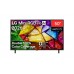 LG 50MRGB85BCA 50-inch Mini RGB evo AI MRGB85 4K Smart TV 2026 LG 50MRGB85BCA 50-inch Mini RGB evo AI MRGB85 4K Smart TV 2026