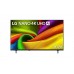 LG 樂金 55NU855BPCA 55 吋 NANO 4K UHD AI NU85 智能電視 2026